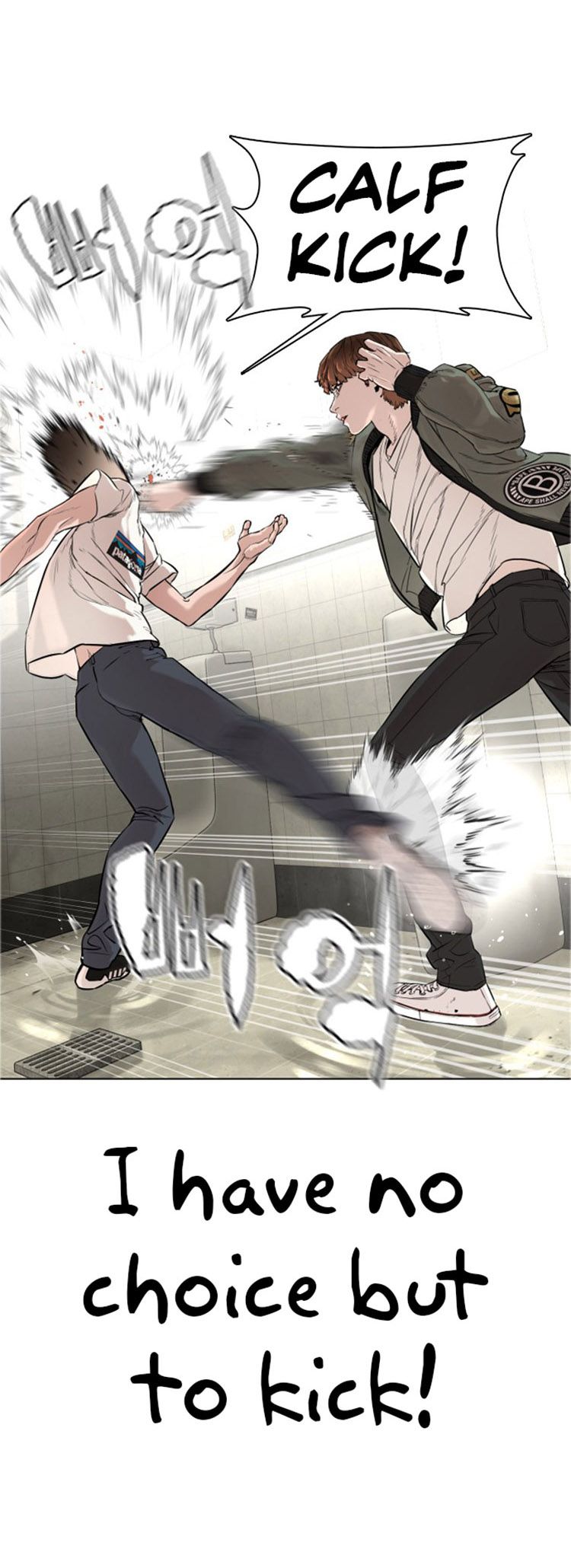 Chapter 17 - Image 34
