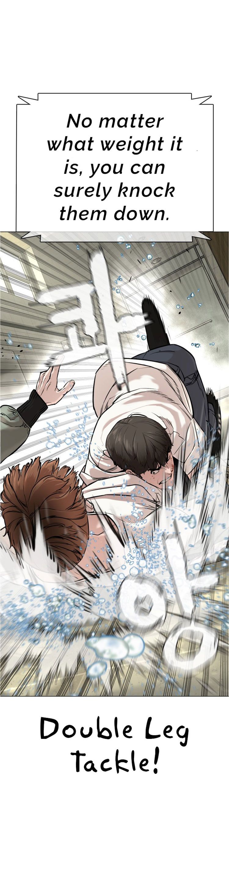 Chapter 17 - Image 48