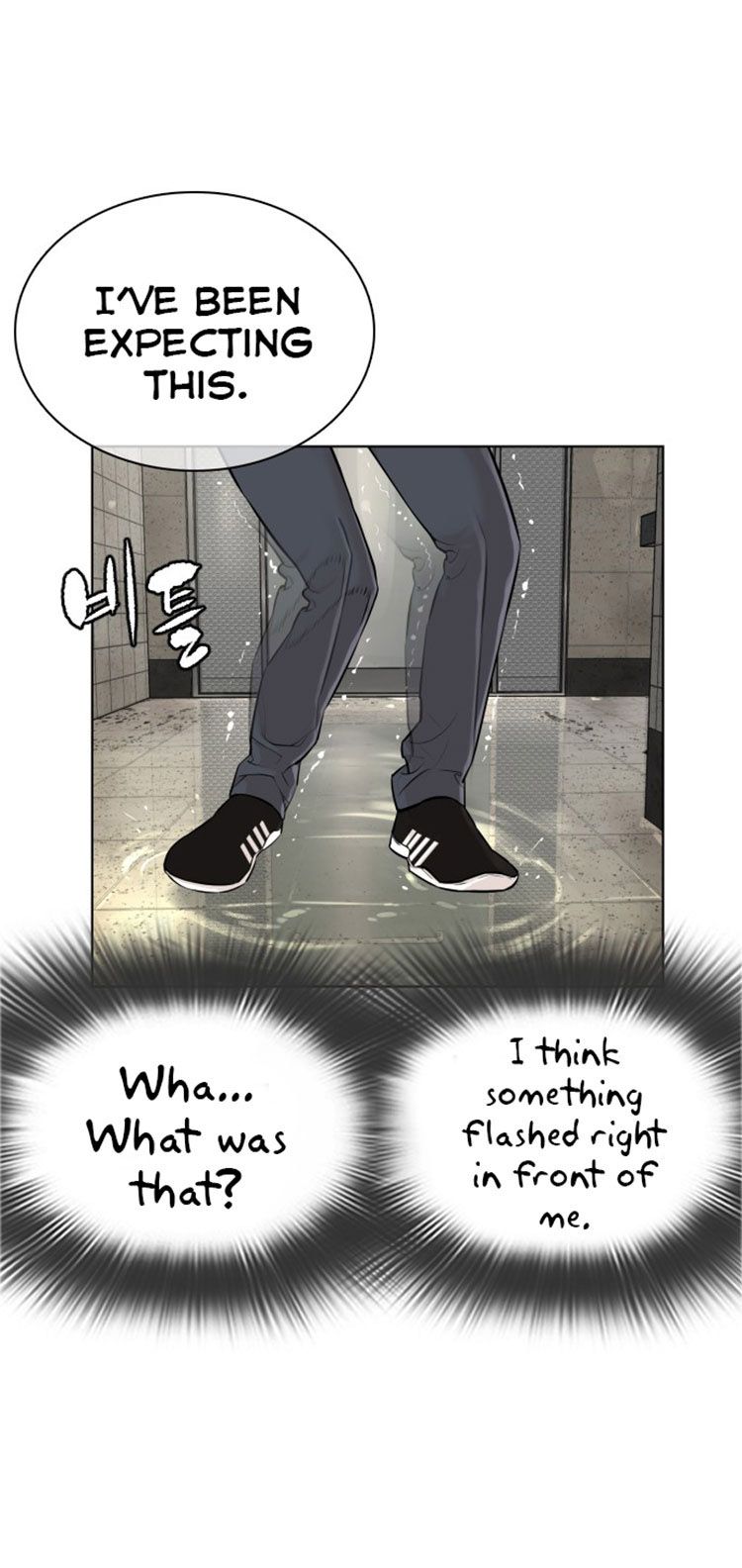 Chapter 17 - Image 5