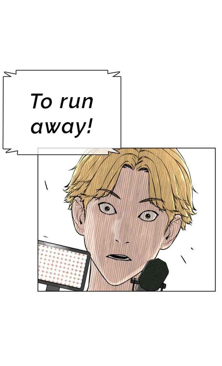 Chapter 17 - Image 79