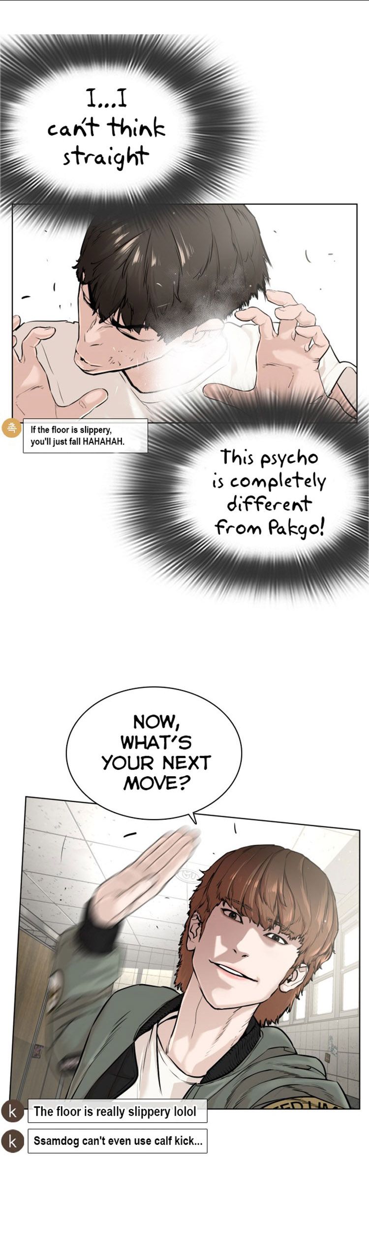 Chapter 17 - Image 9
