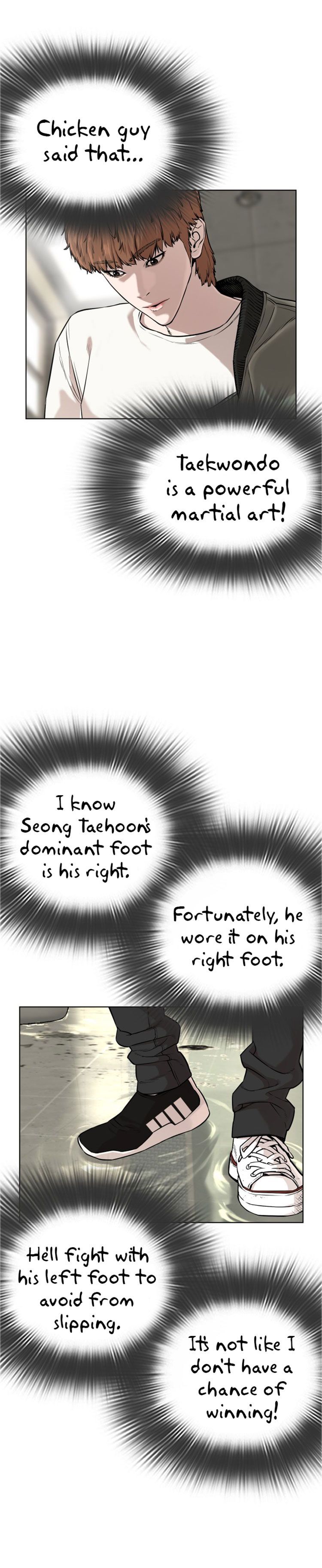 Chapter 18 - Image 14