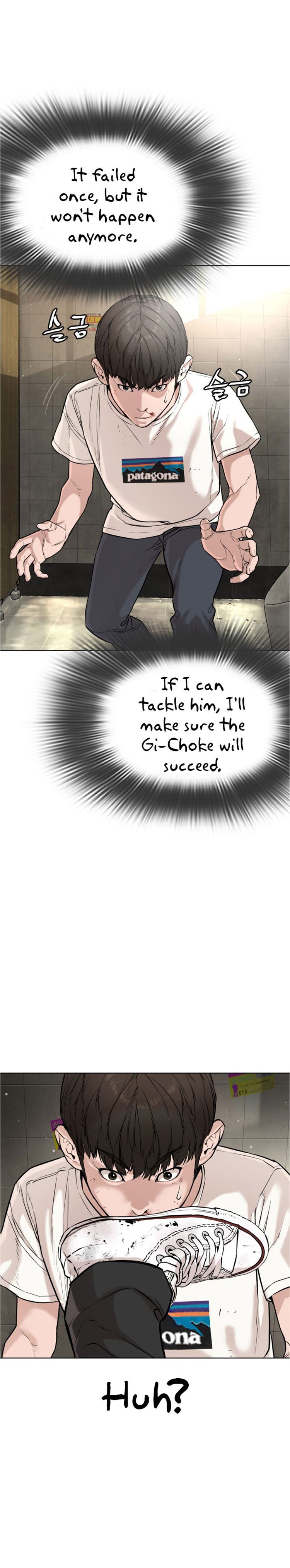 Chapter 18 - Image 15