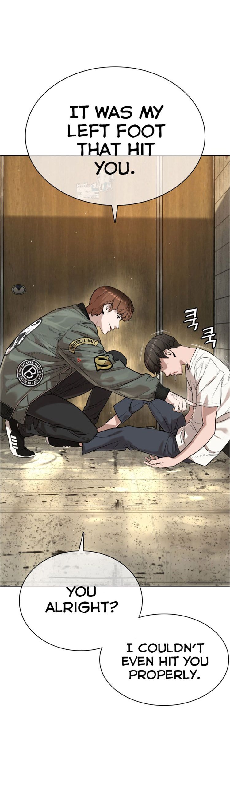Chapter 18 - Image 30