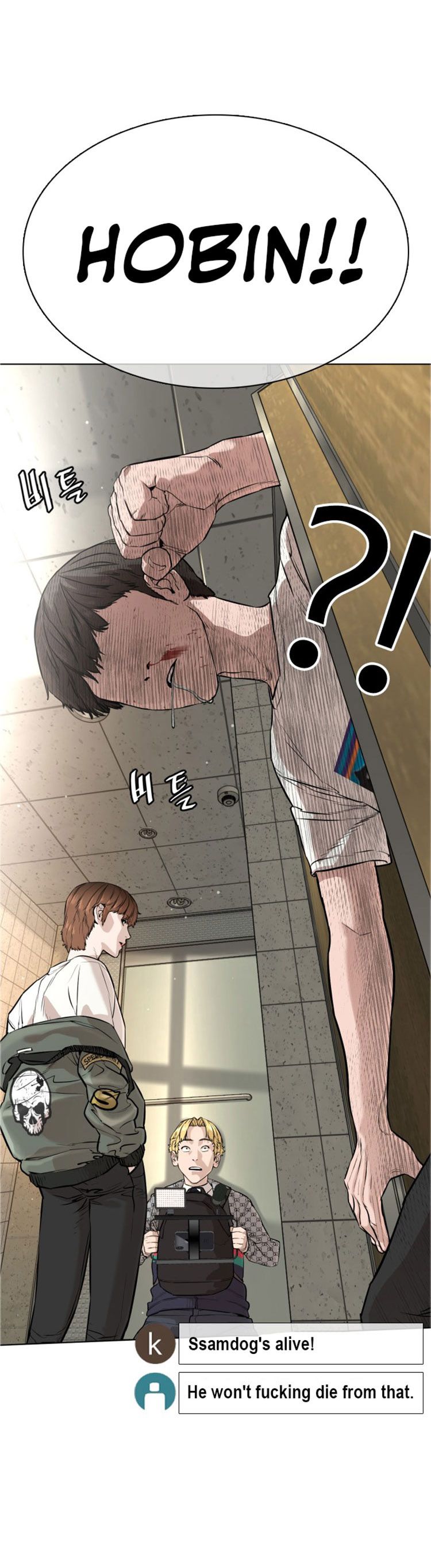 Chapter 18 - Image 32