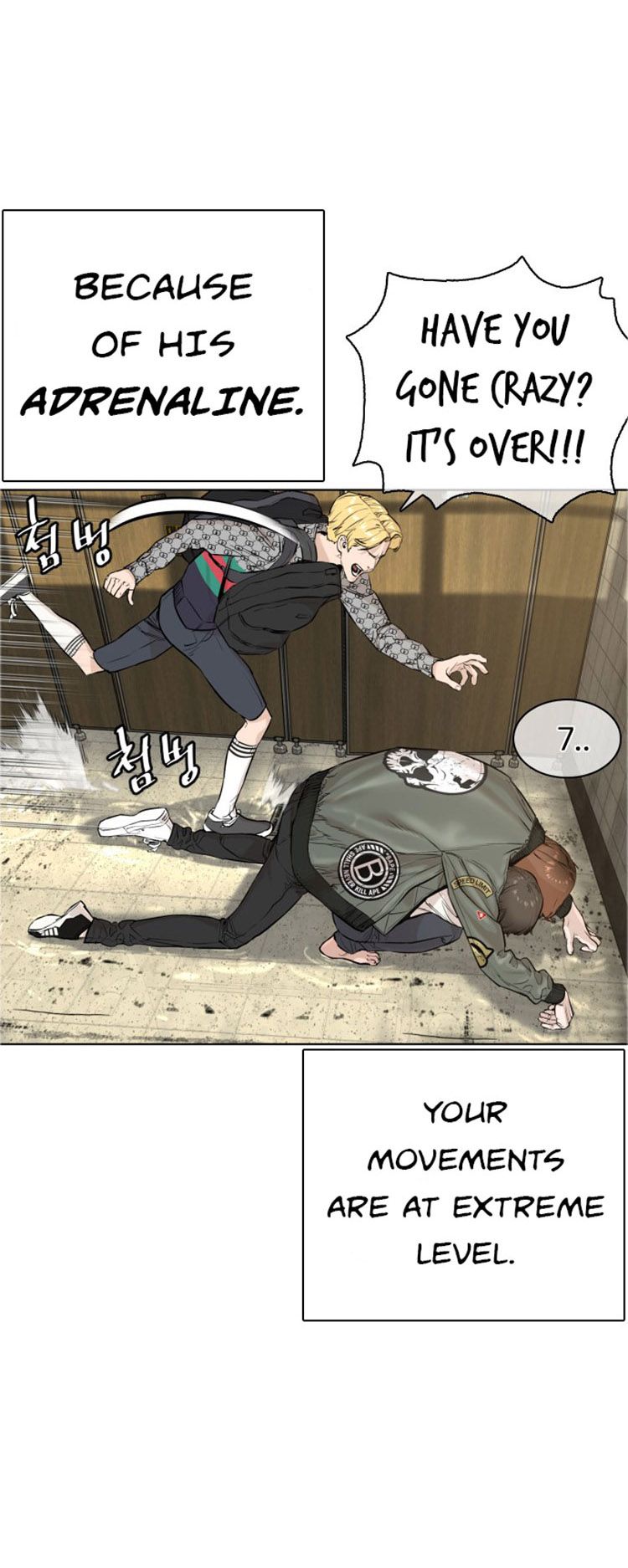 Chapter 19 - Image 12