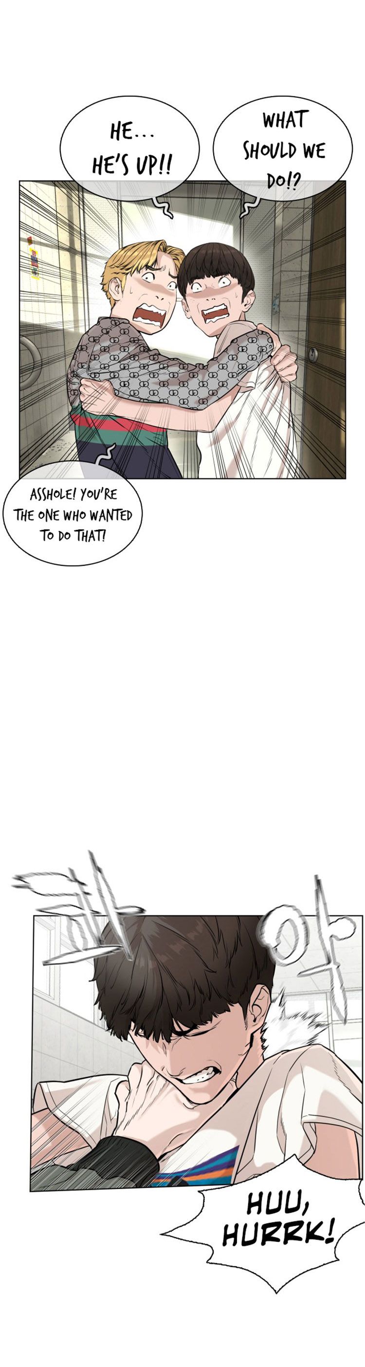 Chapter 19 - Image 22