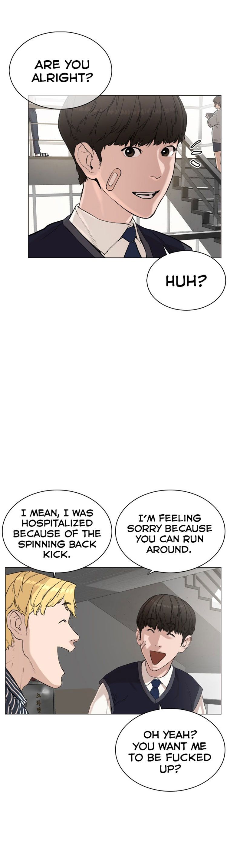 Chapter 19 - Image 42