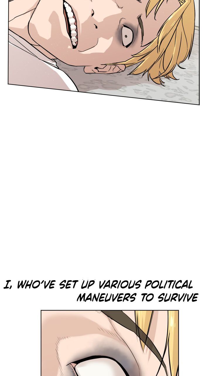 Chapter 2 - Image 24