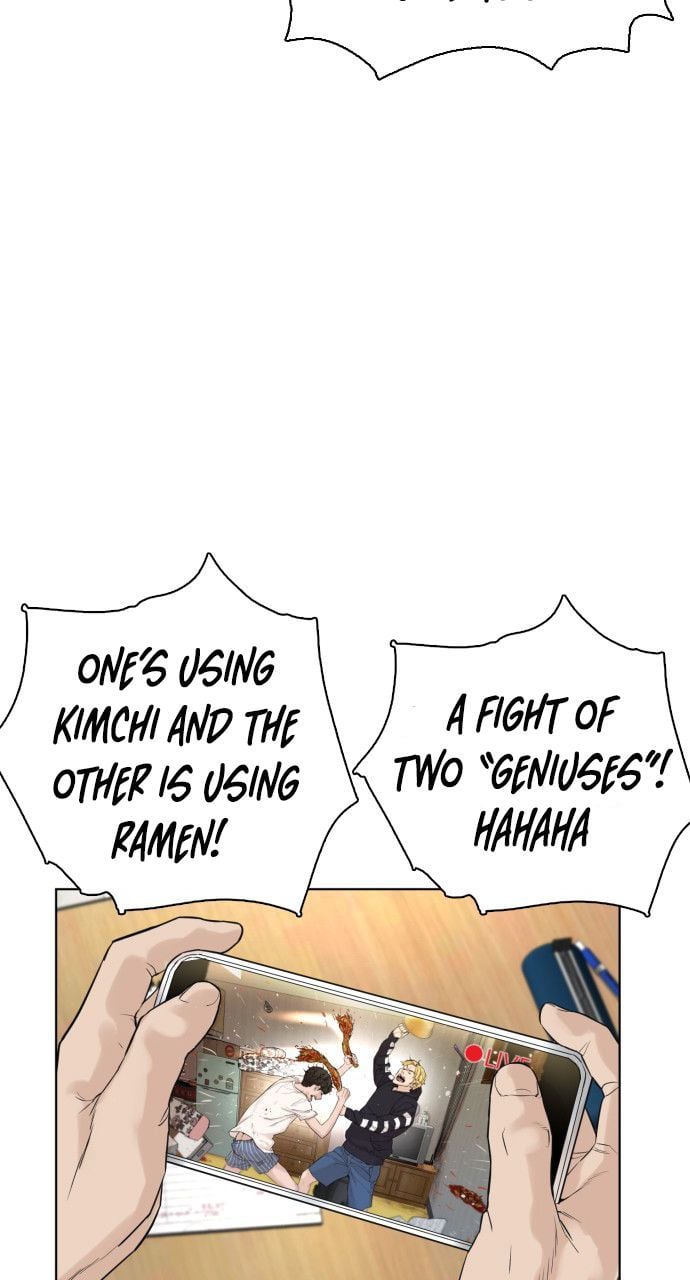 Chapter 2 - Image 3