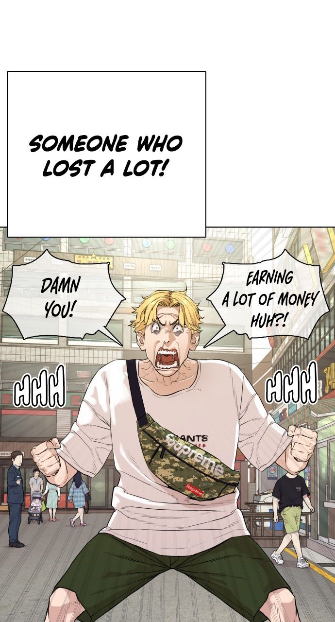 Chapter 2 - Image 46
