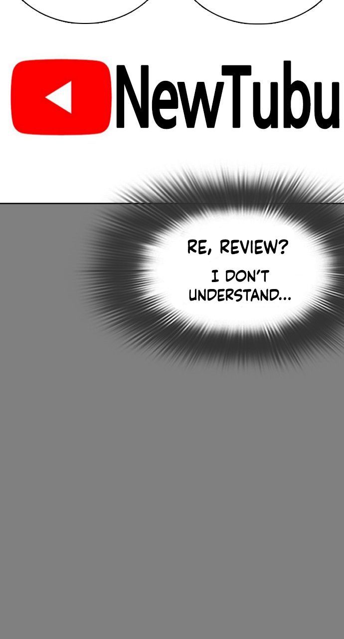 Chapter 2 - Image 98