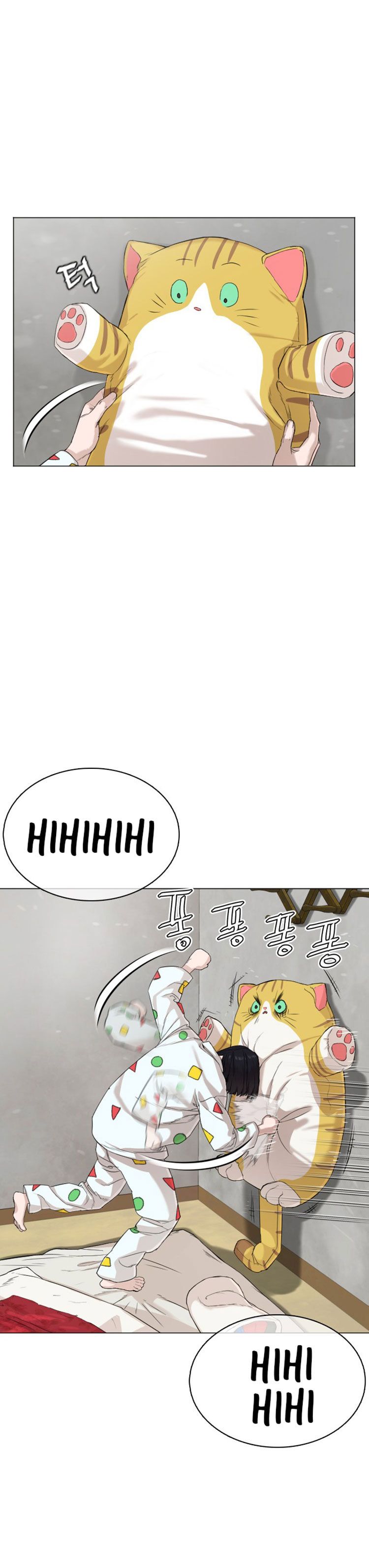 Chapter 20 - Image 33