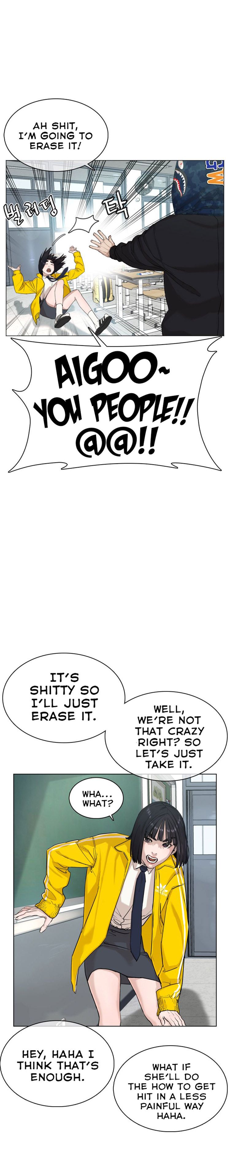 Chapter 20 - Image 6