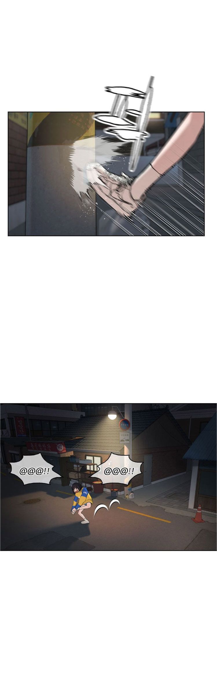 Chapter 21 - Image 17