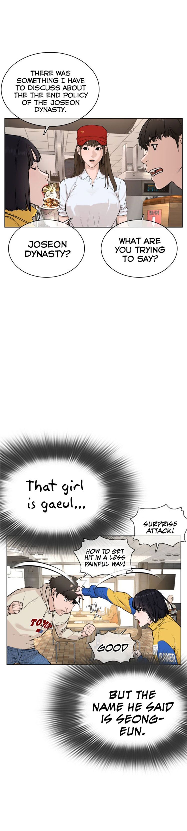 Chapter 21 - Image 3