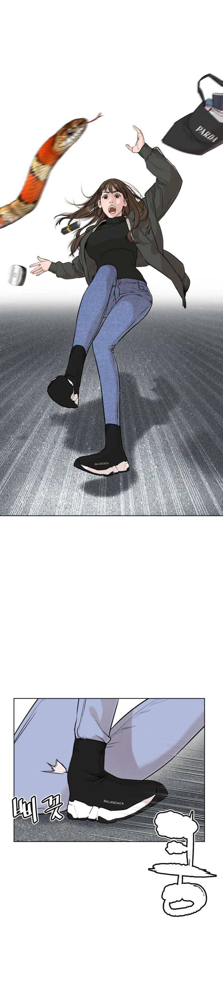 Chapter 21 - Image 38