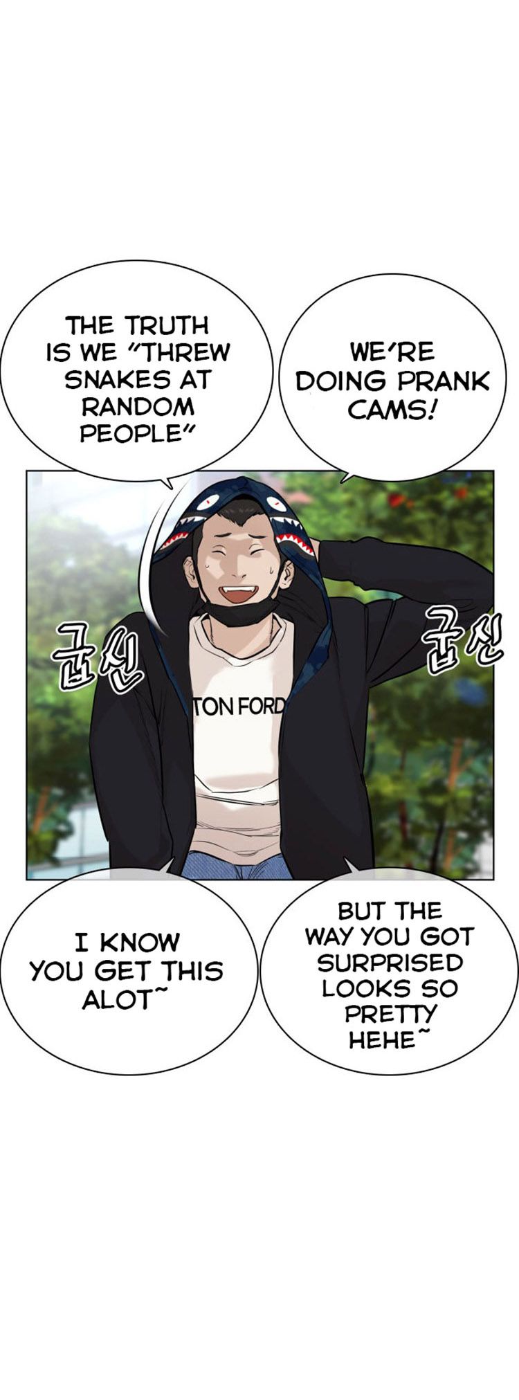 Chapter 21 - Image 41