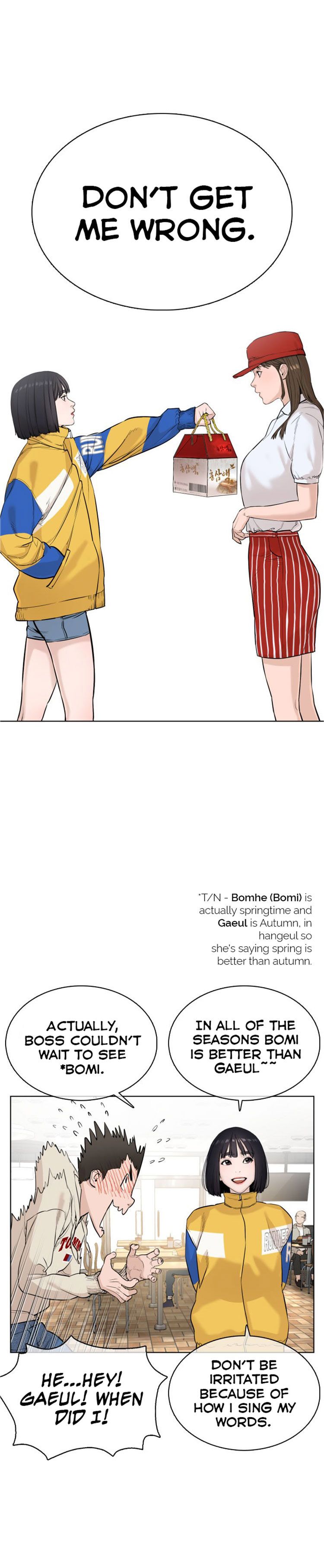 Chapter 21 - Image 5