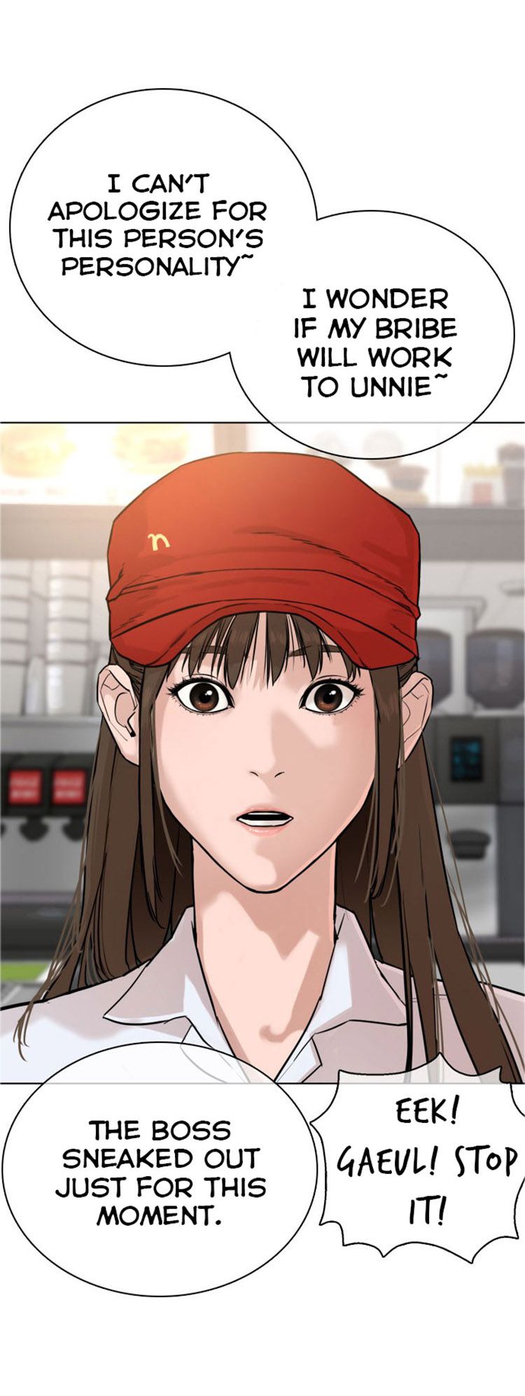 Chapter 21 - Image 6