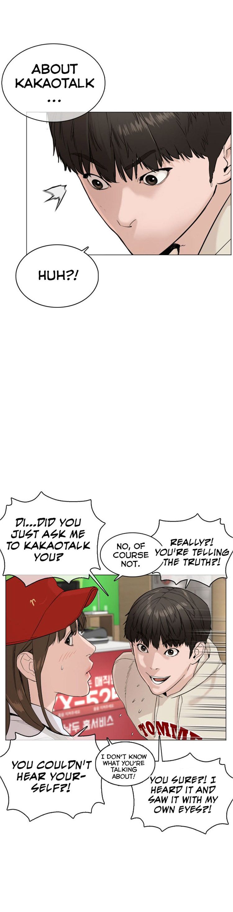 Chapter 21 - Image 9