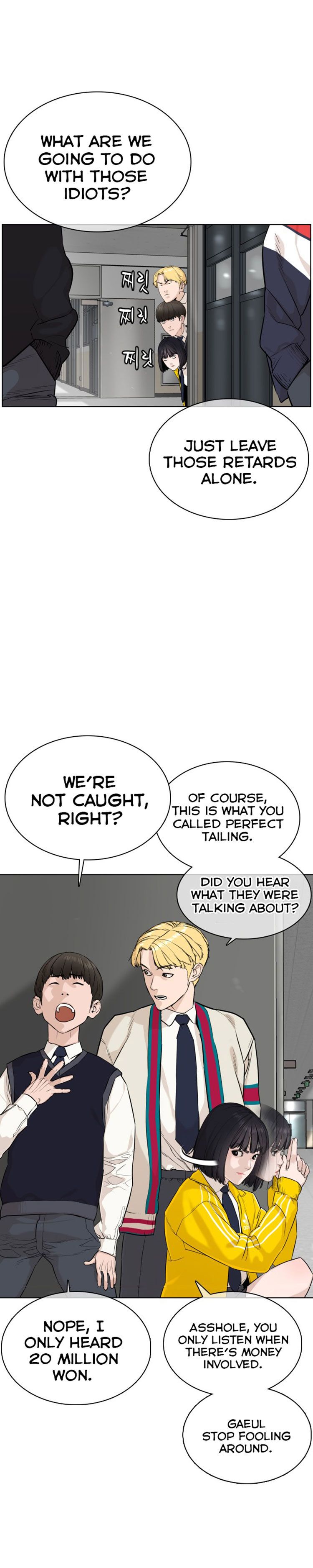 Chapter 22 - Image 17