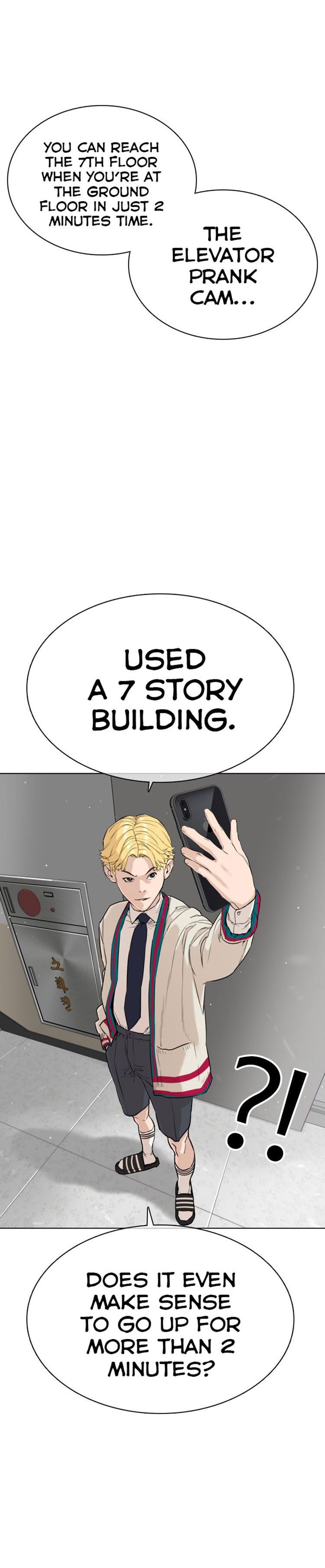 Chapter 22 - Image 20