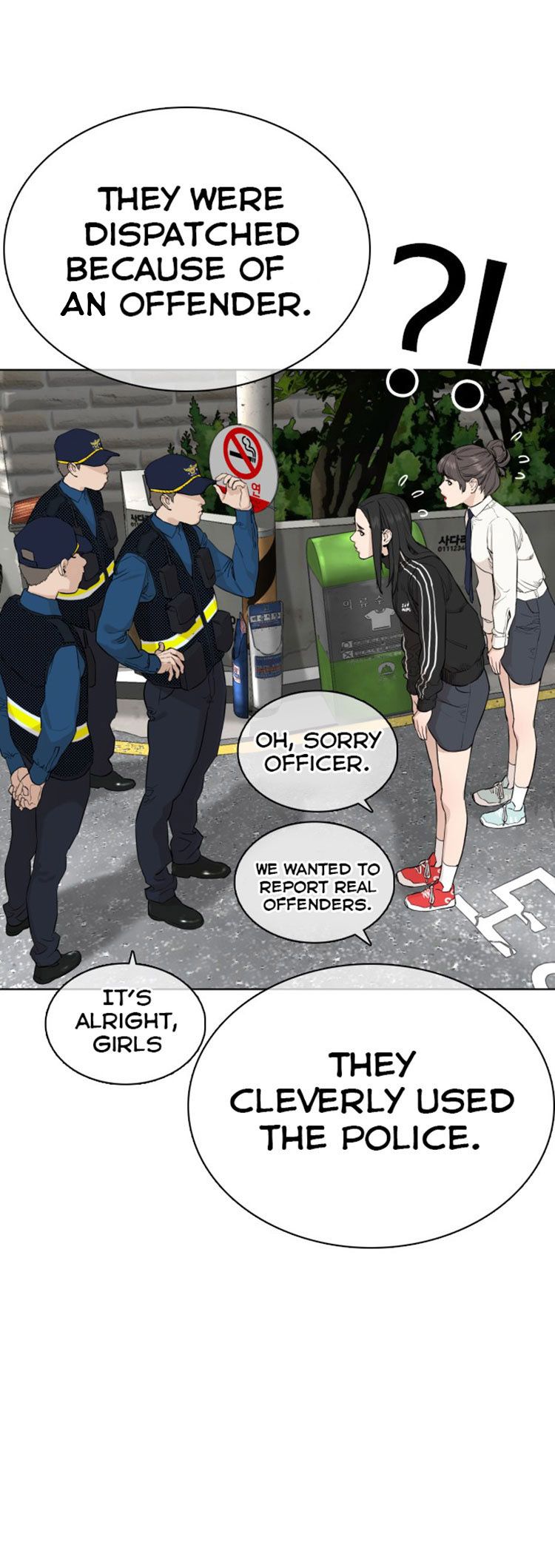 Chapter 22 - Image 24