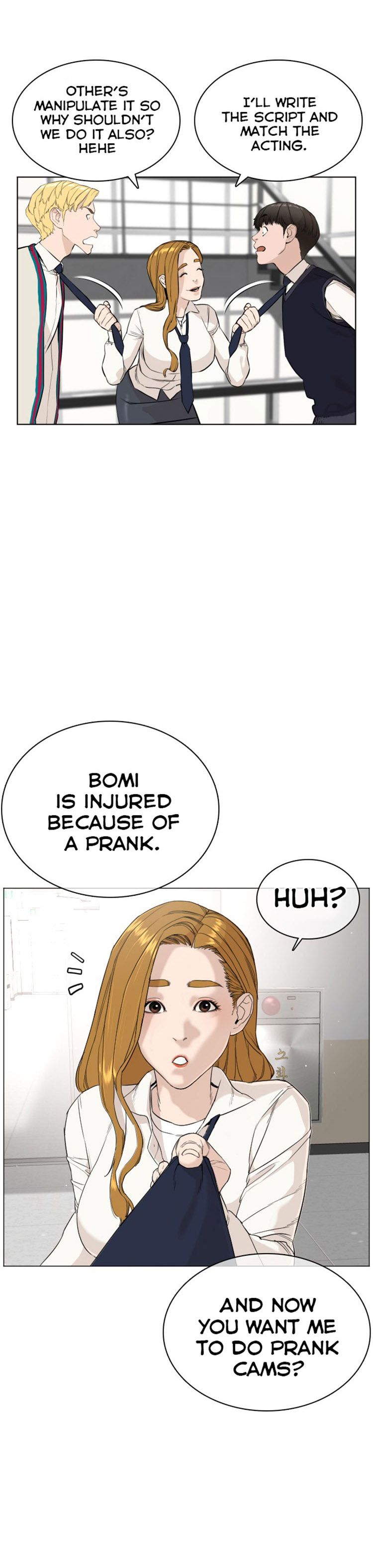 Chapter 22 - Image 30