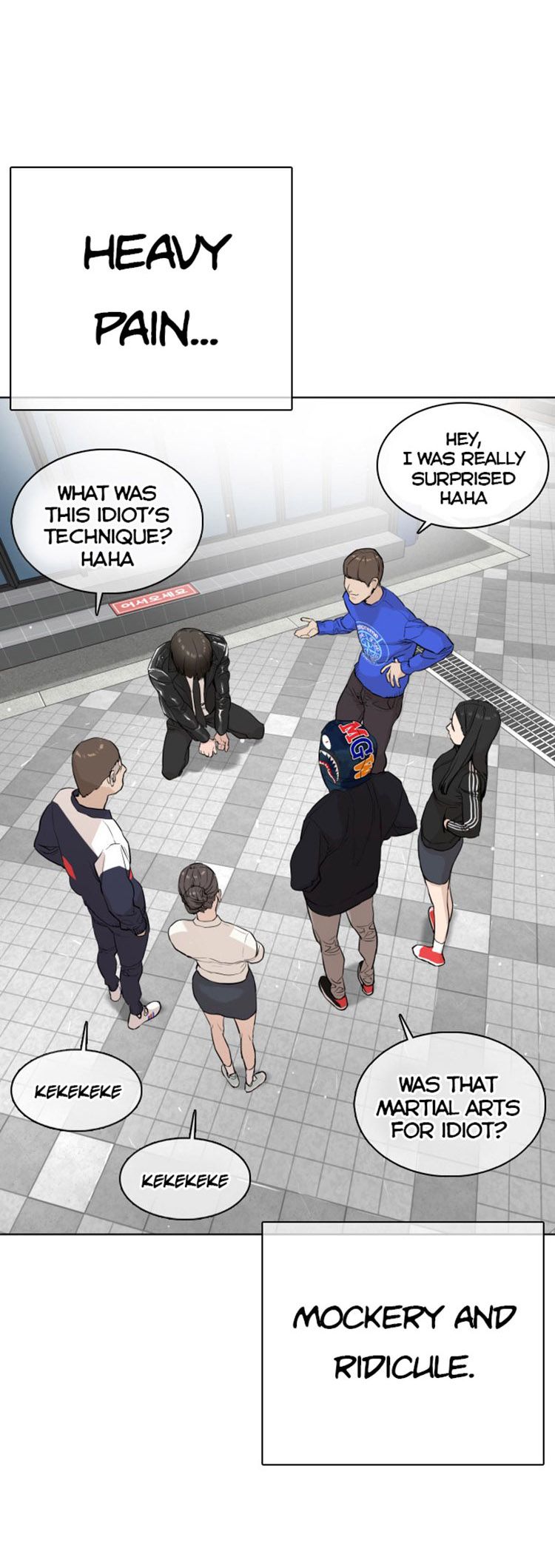 Chapter 23 - Image 30