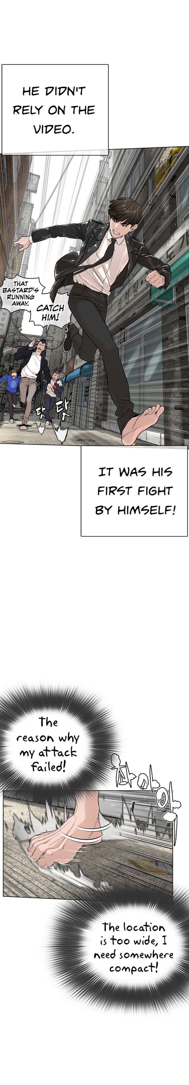 Chapter 23 - Image 35