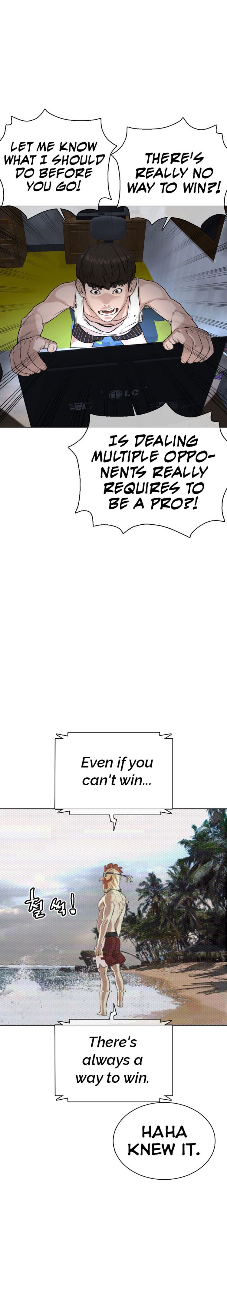 Chapter 23 - Image 6