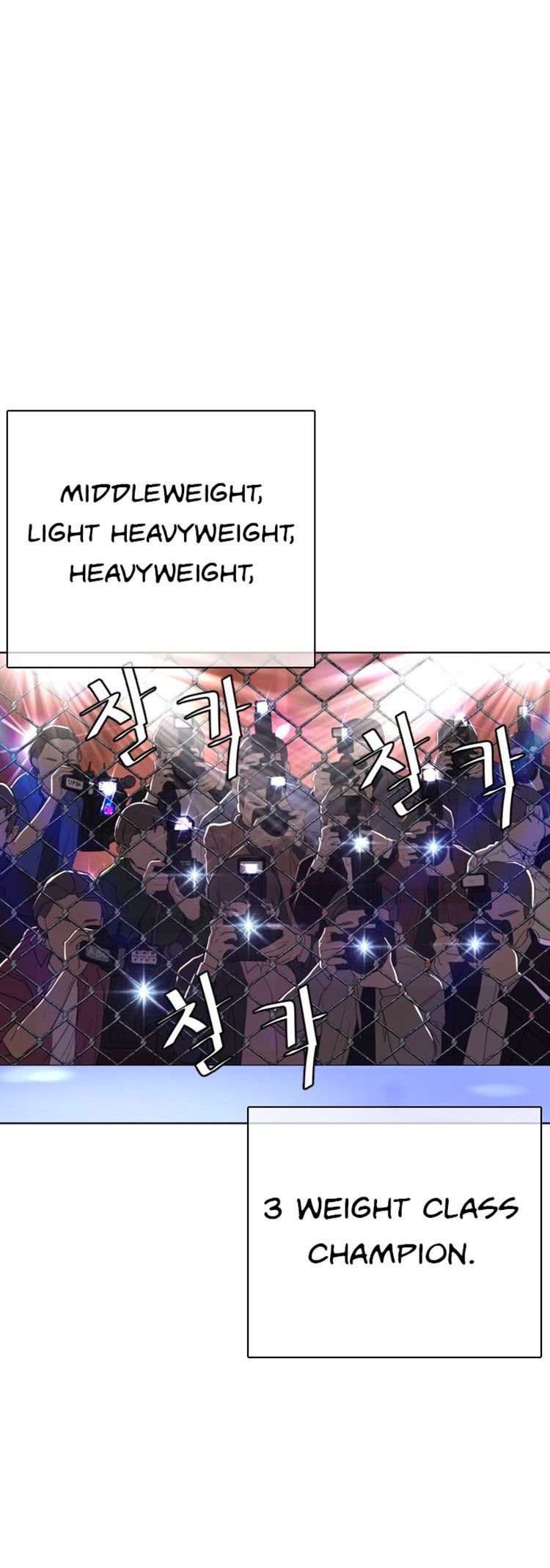Chapter 24 - Image 2