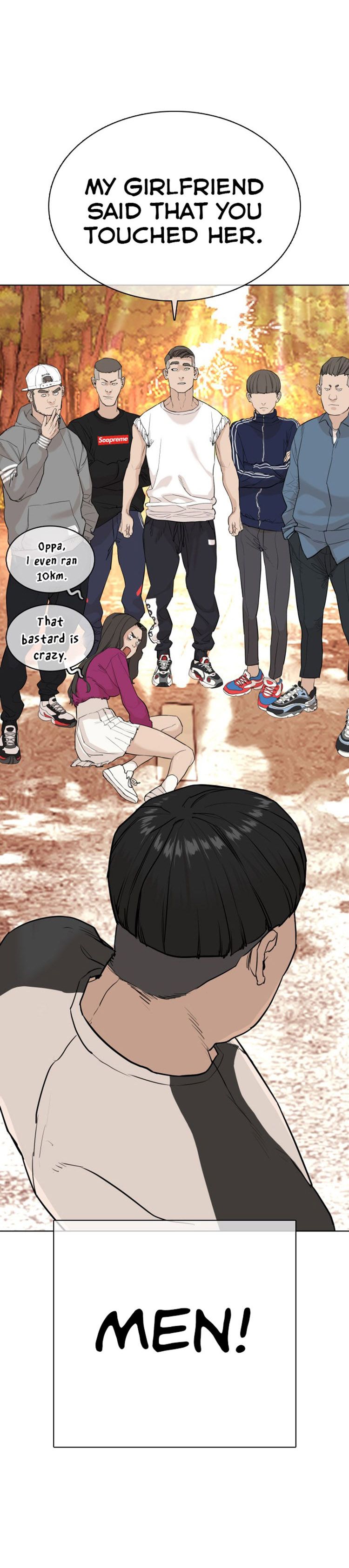 Chapter 24 - Image 26