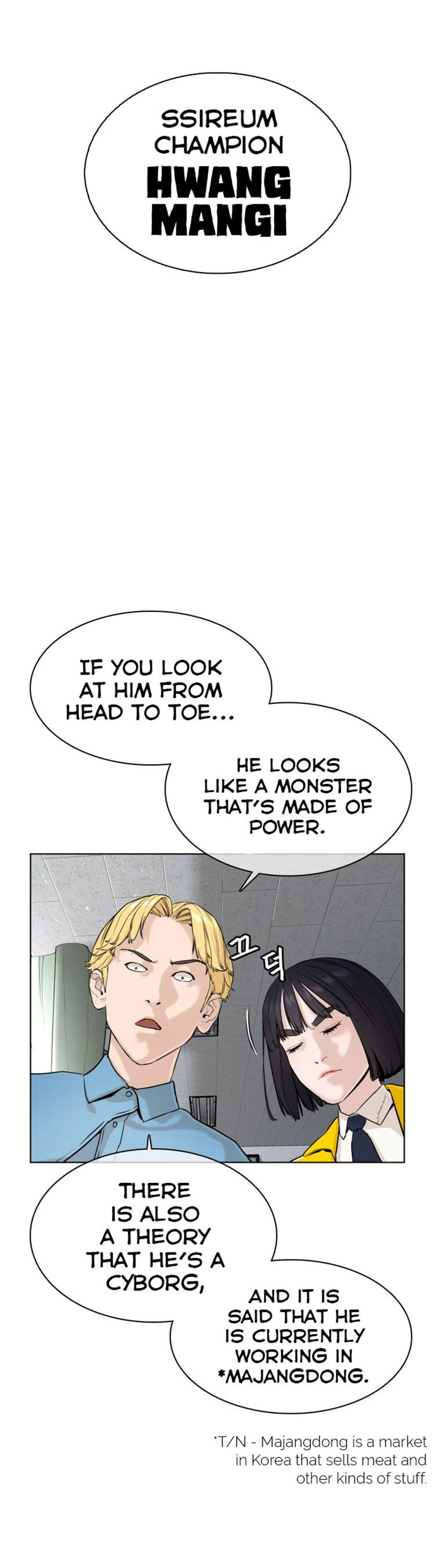 Chapter 24 - Image 29