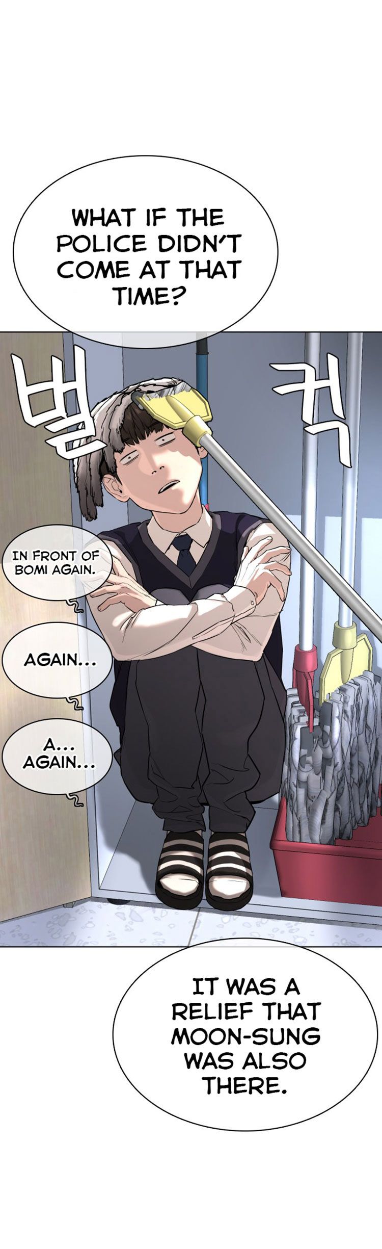 Chapter 24 - Image 31