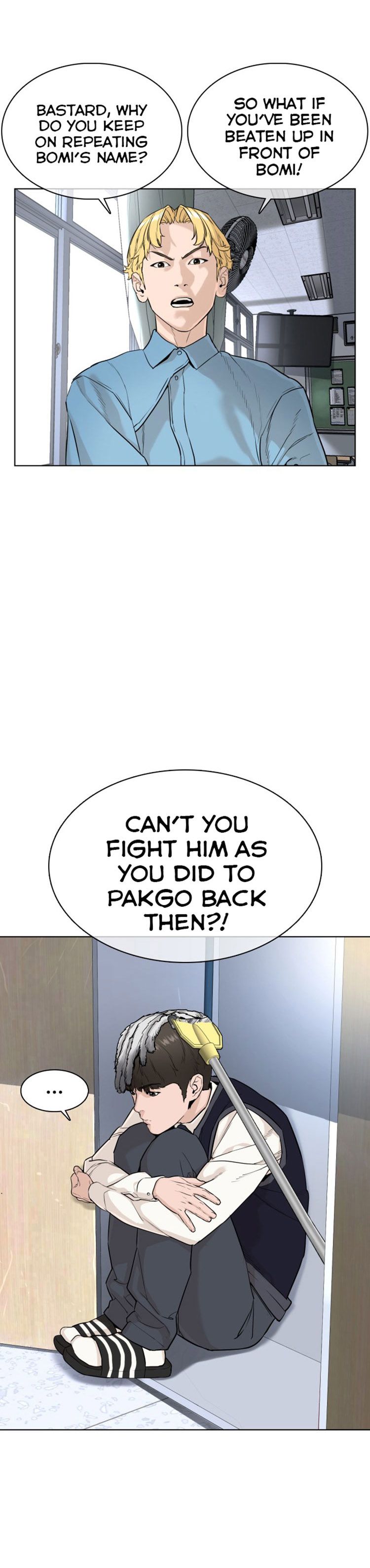 Chapter 24 - Image 32
