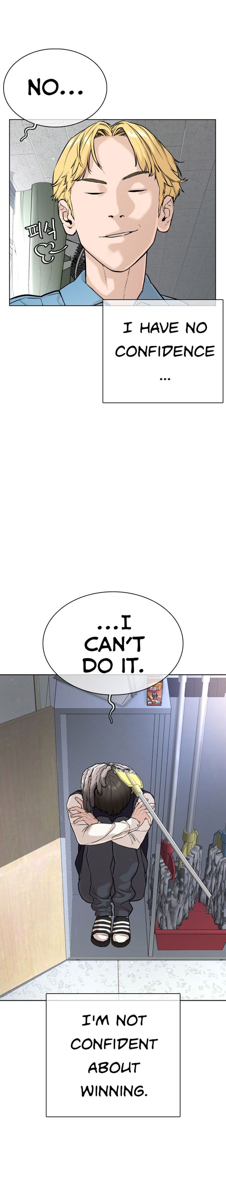 Chapter 24 - Image 37