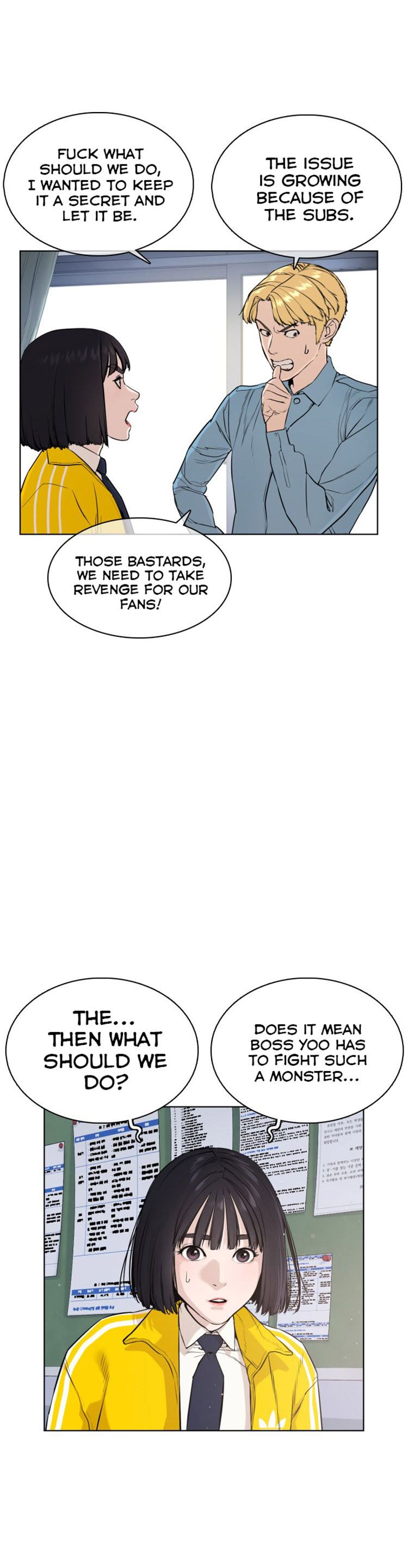 Chapter 24 - Image 41