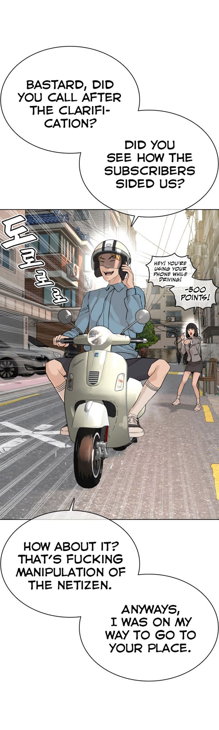 Chapter 24 - Image 53