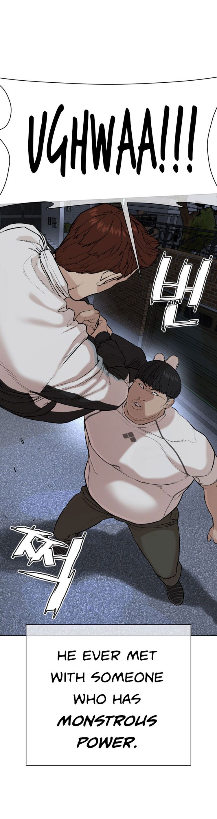 Chapter 24 - Image 7