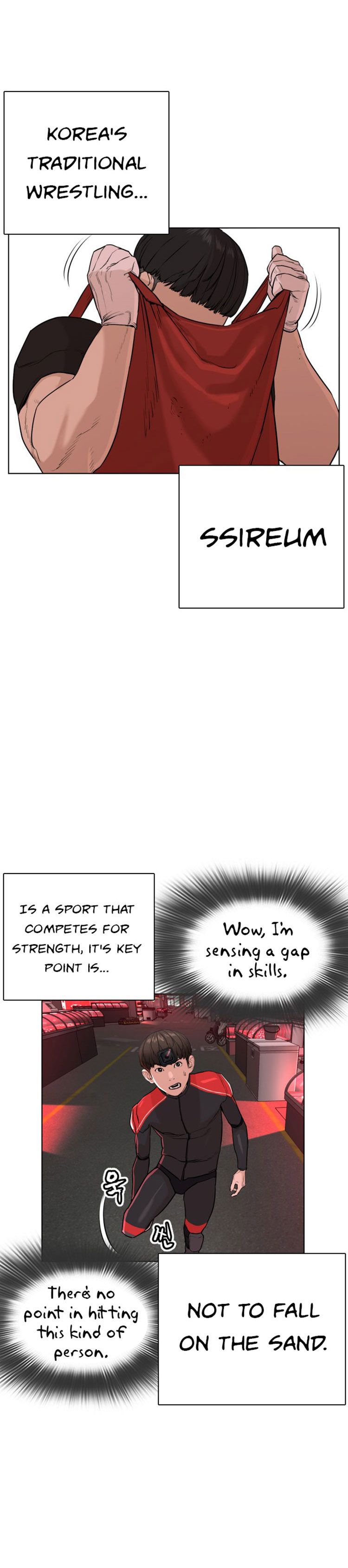 Chapter 25 - Image 20