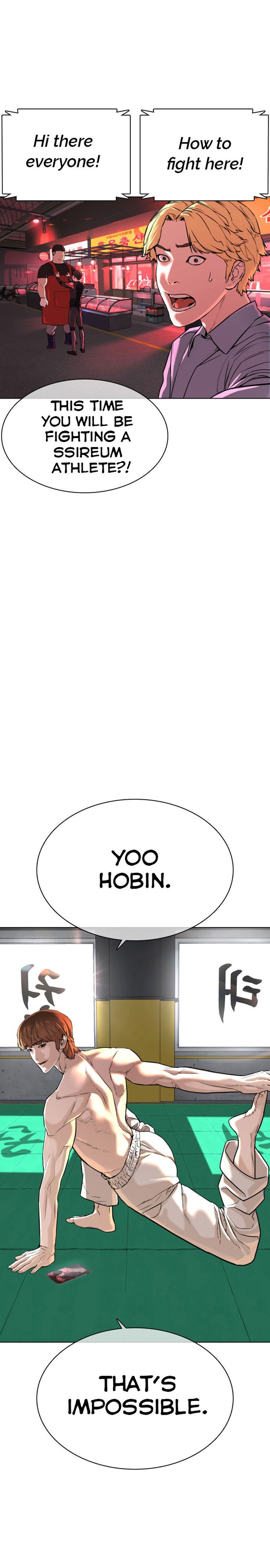 Chapter 25 - Image 3
