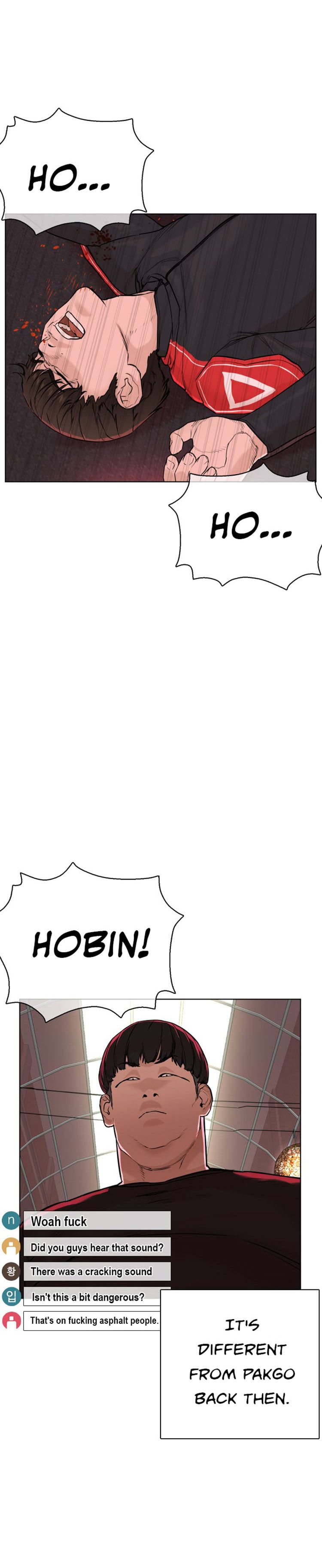 Chapter 25 - Image 43