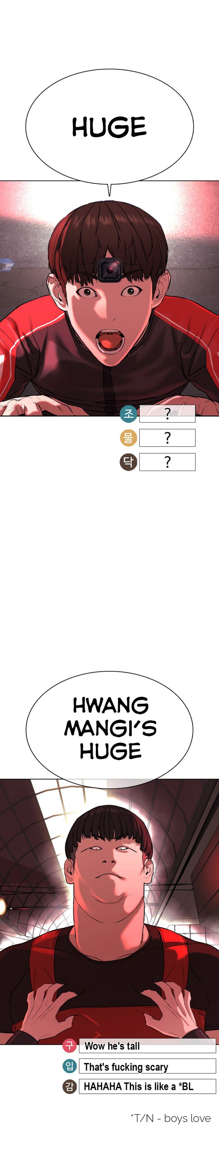 Chapter 25 - Image 6
