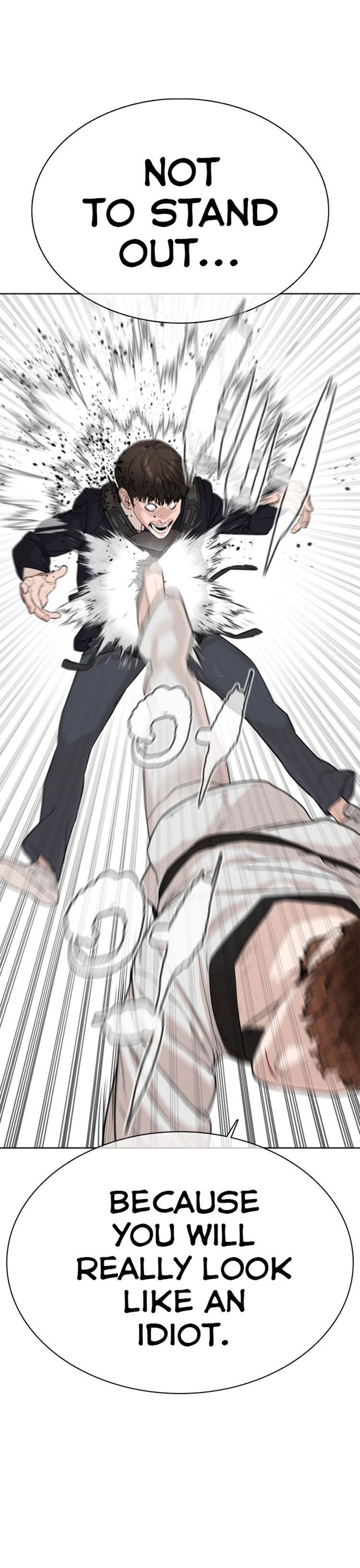 Chapter 26 - Image 3