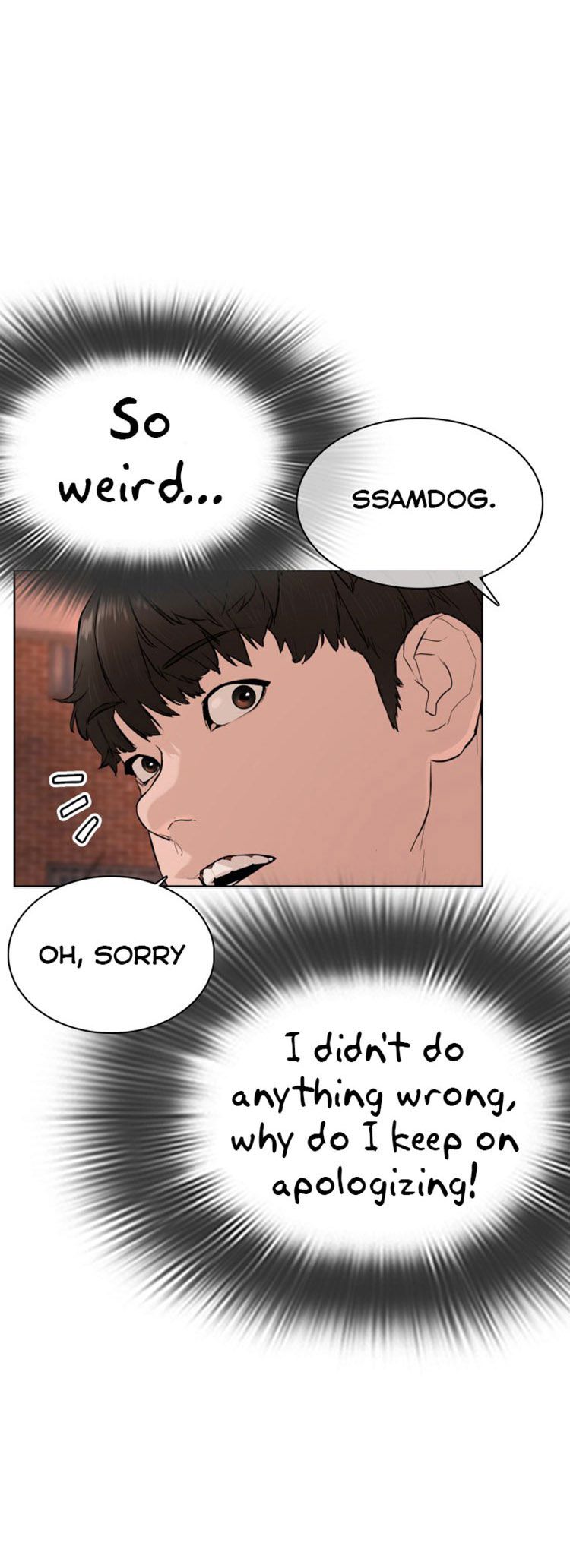 Chapter 26 - Image 39