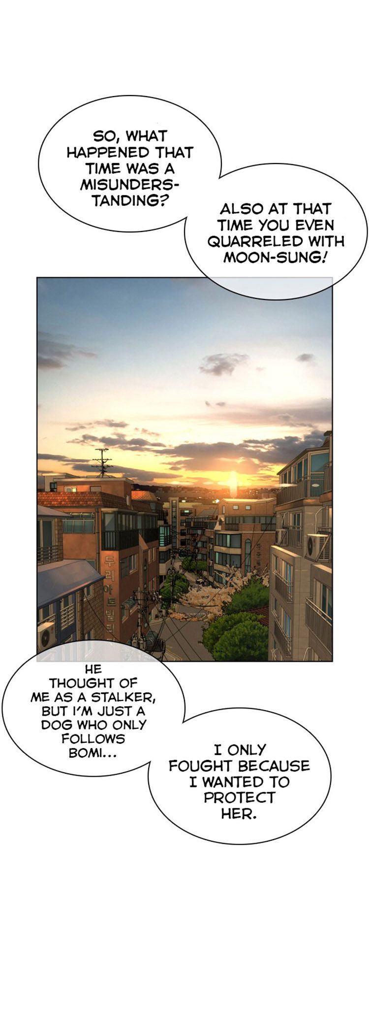 Chapter 26 - Image 43