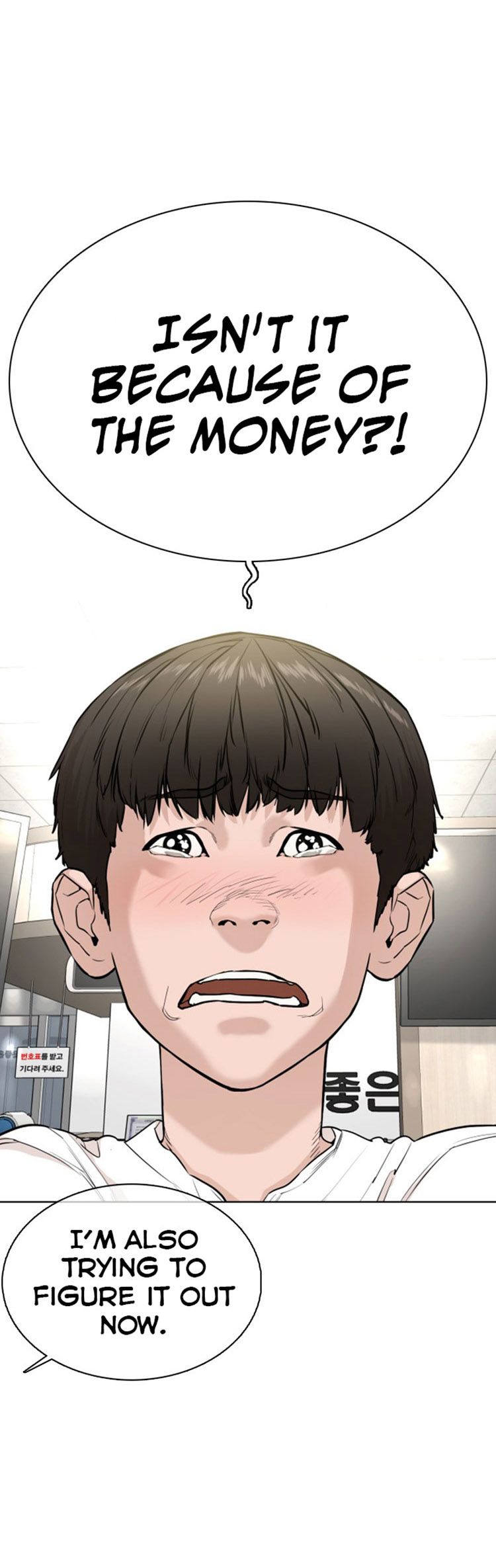 Chapter 27 - Image 5