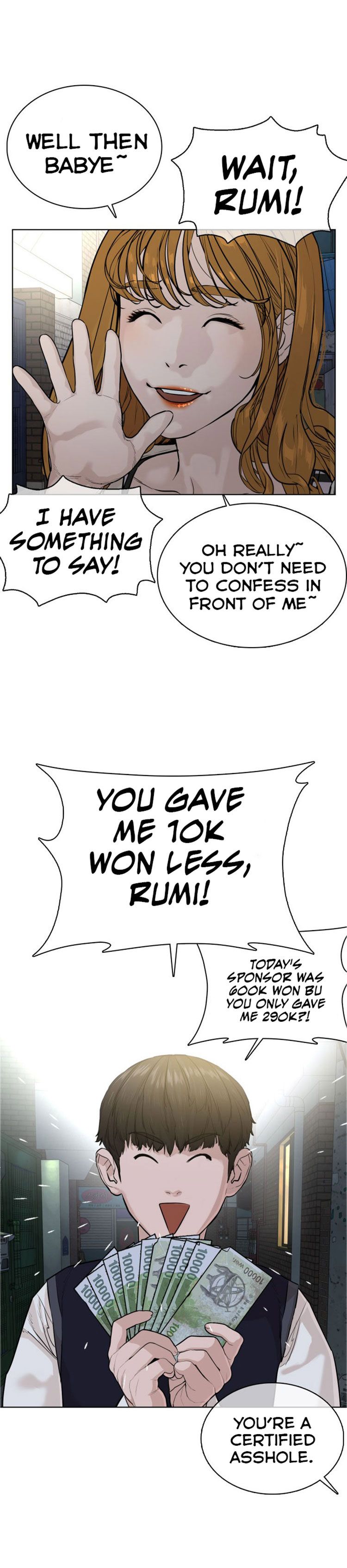Chapter 28 - Image 15
